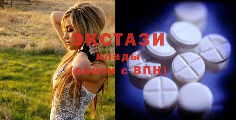 Ecstasy 280мг  Кемь 